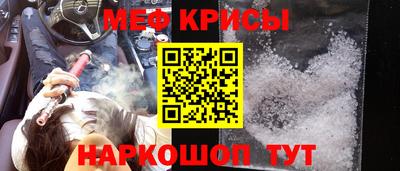 скорость Бугуруслан