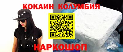 первитин Бузулук