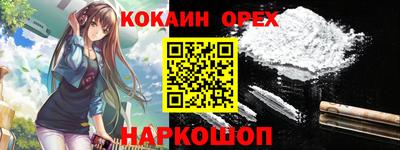 первитин Бузулук