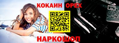 скорость Бугуруслан