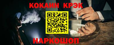 первитин Бузулук
