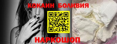 первитин Бузулук