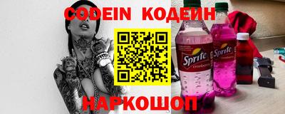 скорость Бугуруслан