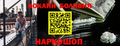 первитин Бузулук