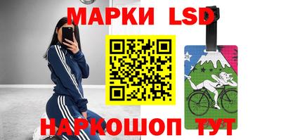 скорость Бугуруслан
