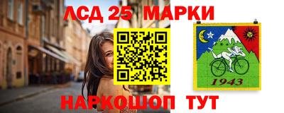 первитин Бузулук