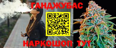 скорость Бугуруслан