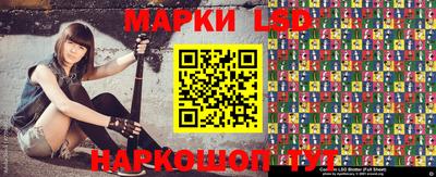 соль курить ск Будённовск