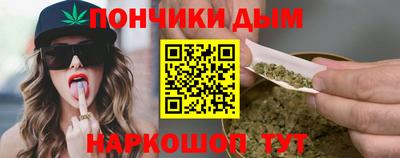скорость Бугуруслан