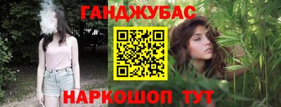 скорость Бугуруслан