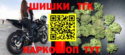 скорость Бугуруслан
