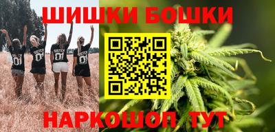 первитин Бузулук