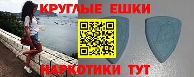 скорость Бугуруслан