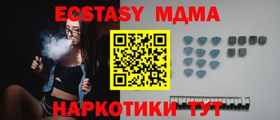 скорость Бугуруслан