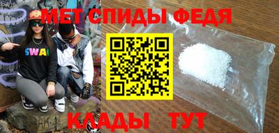 скорость Бугуруслан