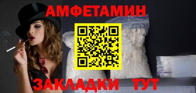 скорость Бугуруслан
