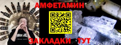скорость Бугуруслан