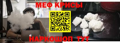скорость Бугуруслан