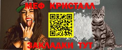скорость Бугуруслан