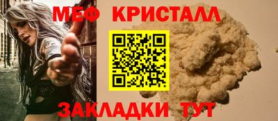 скорость Бугуруслан